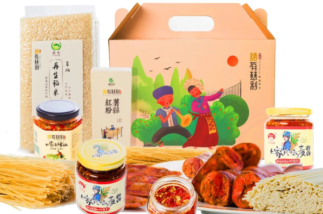 富硒大米直播宣传（富硒大米广告）-硒宝网