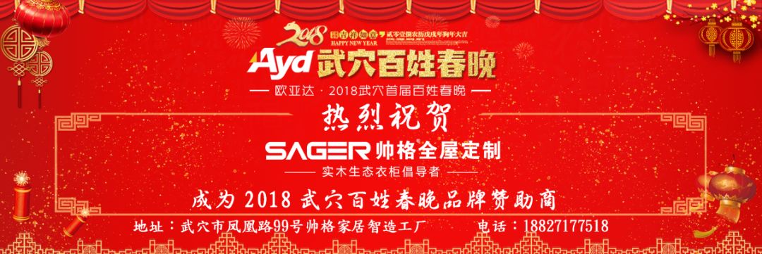 湖北富硒有机大米(富硒优质大米)-硒宝网