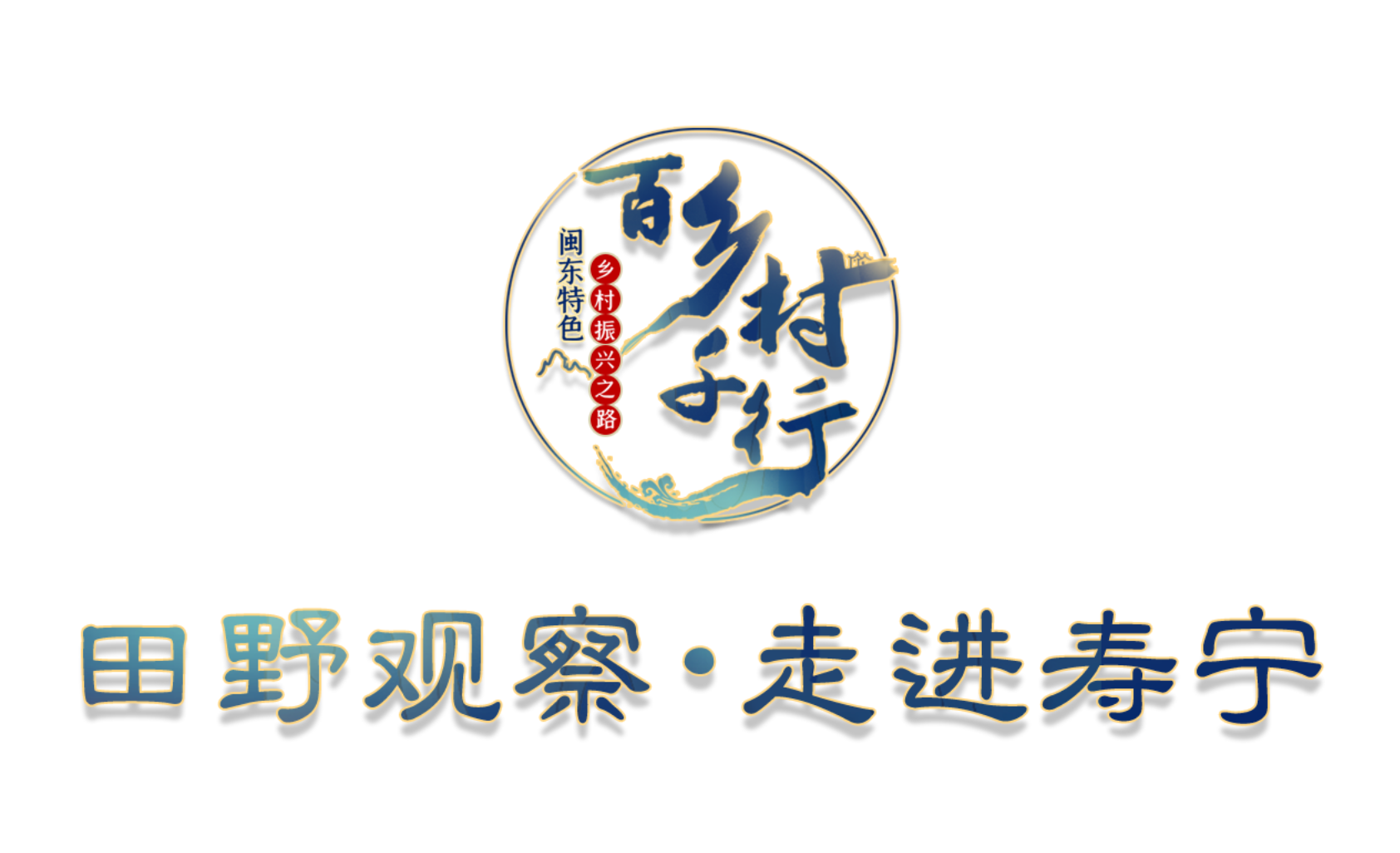 吉林梨树富硒大米(吉林富硒大米价格)-硒宝网