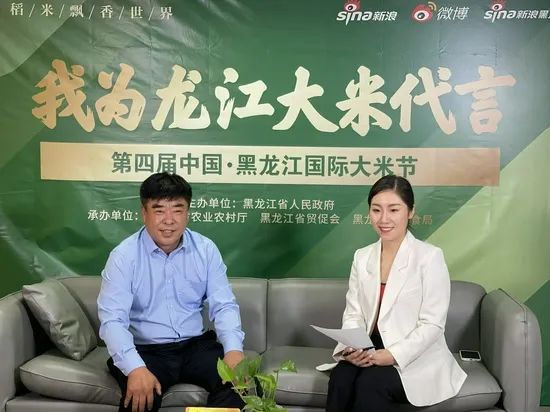 方正富硒大米真假（方正大米含硒）-硒宝网