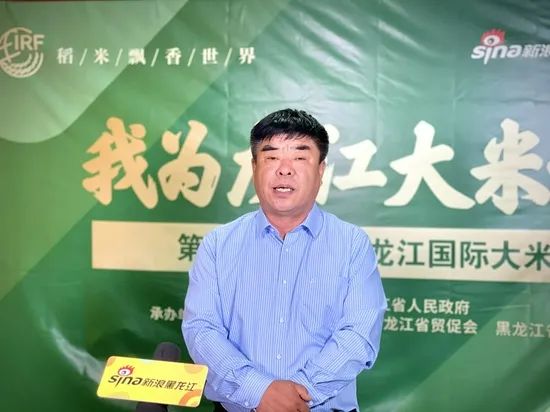 方正富硒大米真假（方正大米含硒）-硒宝网