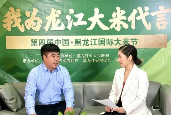 方正富硒大米真假（方正大米含硒）-硒宝网