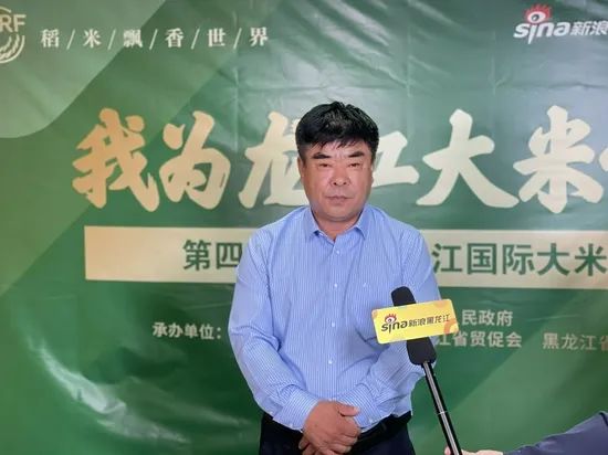 方正富硒大米真假（方正大米含硒）-硒宝网