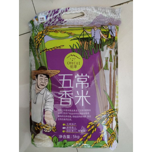 富硒大米怎么推广(富硒大米宣传语)-硒宝网