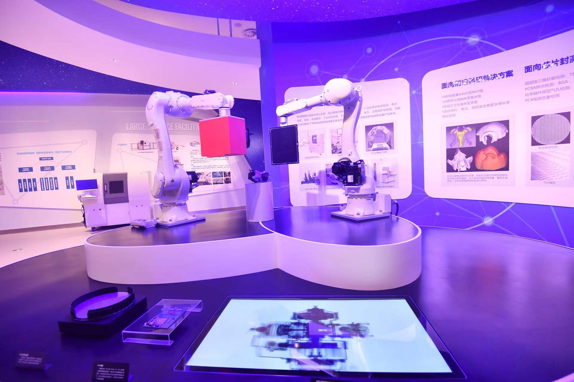 富硒大米未来计划(大米未来计划富硒产量)-硒宝网