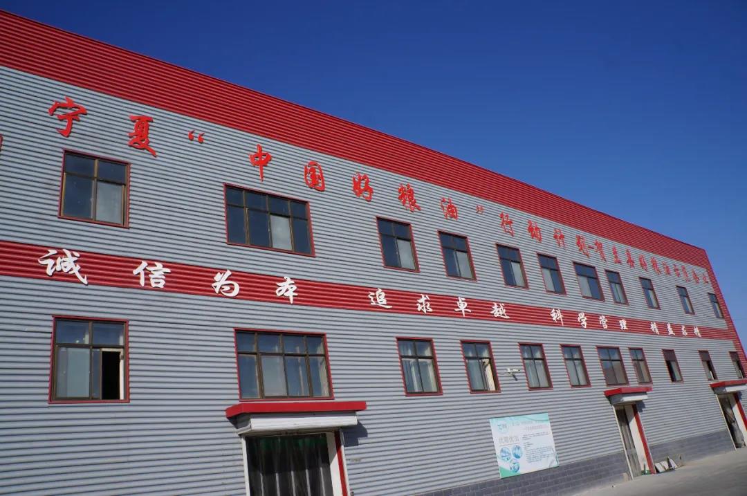 宁夏富硒大米咋样（新疆富硒大米）-硒宝网