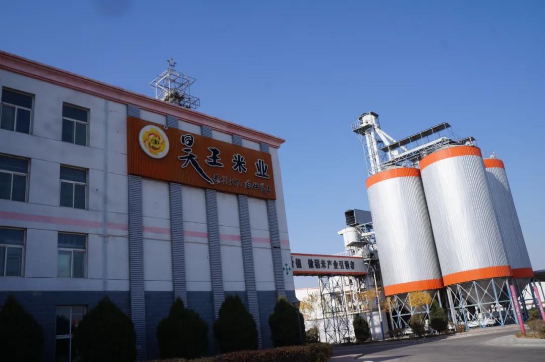 宁夏富硒大米咋样（新疆富硒大米）-硒宝网