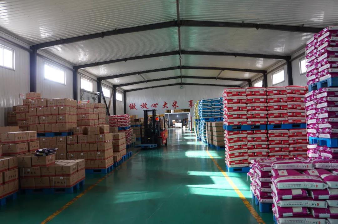 宁夏富硒大米咋样（新疆富硒大米）-硒宝网