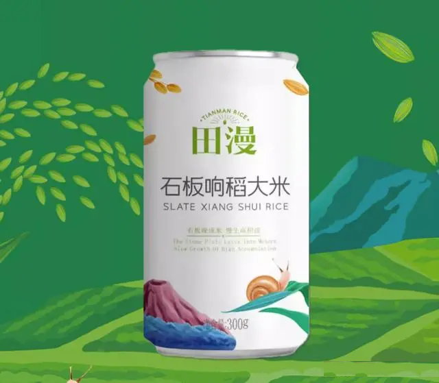 富硒大米湖北价格（湖北富硒大米之乡）-硒宝网