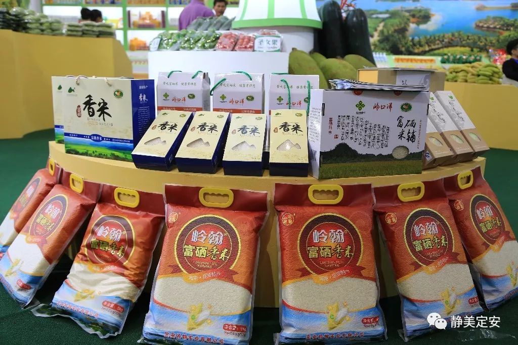 海南定安富硒大米（赣南富硒大米）-硒宝网