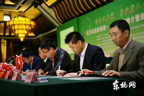 方正富硒大米咋样（方正富硒大米的执行标准）-硒宝网