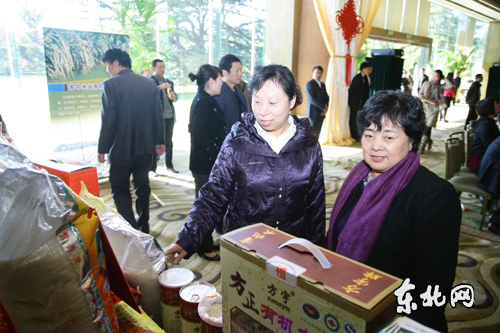 方正富硒大米咋样（方正富硒大米的执行标准）-硒宝网