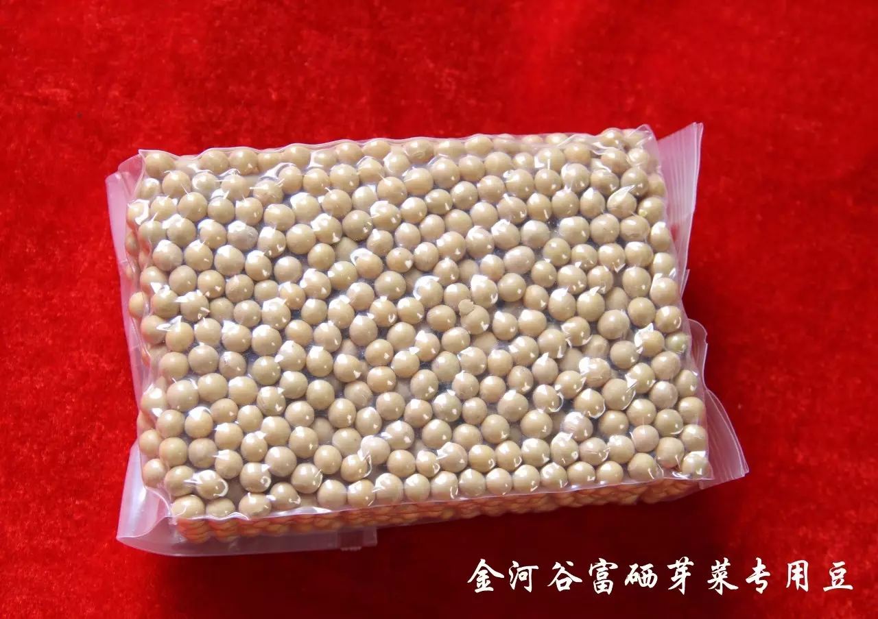 富硒的大米 吉林(松原富硒大米)-硒宝网