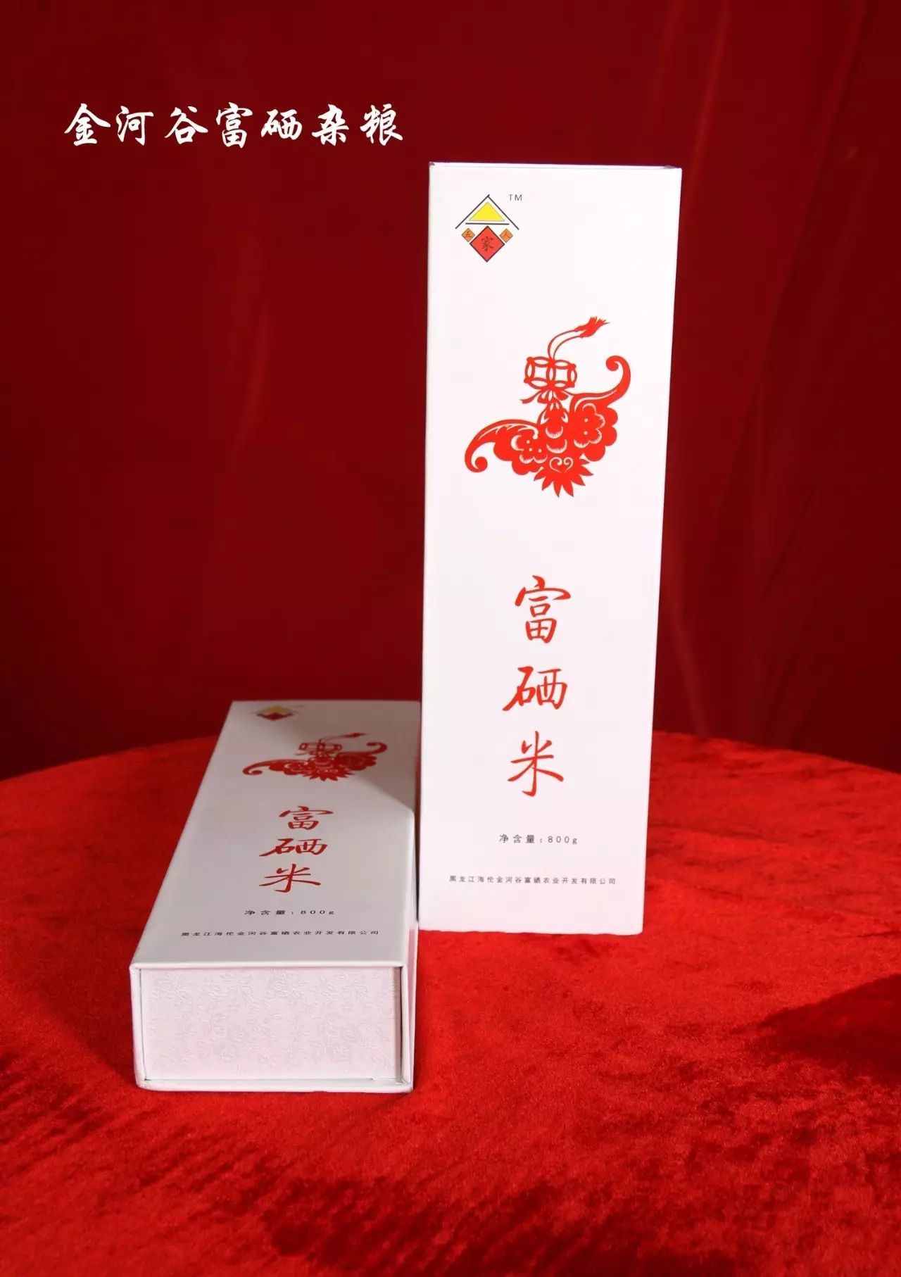 富硒的大米 吉林(松原富硒大米)-硒宝网