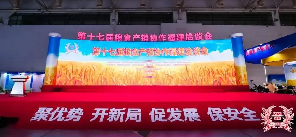 江西于都富硒大米（赣南富硒大米）-硒宝网