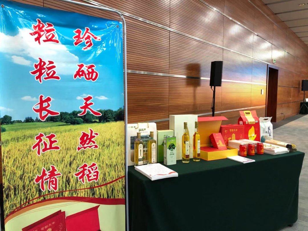 江西于都富硒大米（赣南富硒大米）-硒宝网