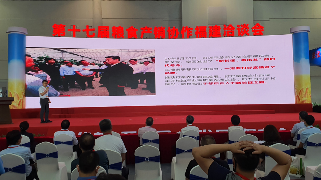 江西于都富硒大米（赣南富硒大米）-硒宝网