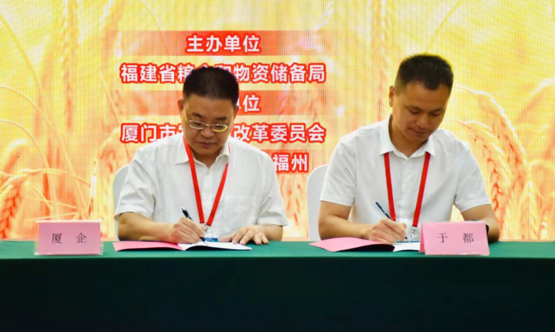 江西于都富硒大米（赣南富硒大米）-硒宝网