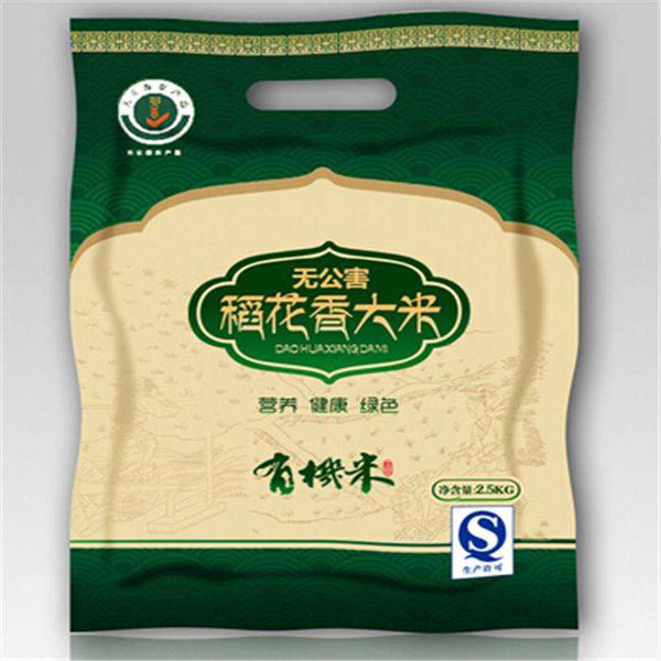 怎样辨别富硒大米(大米辨别富硒真假)-硒宝网