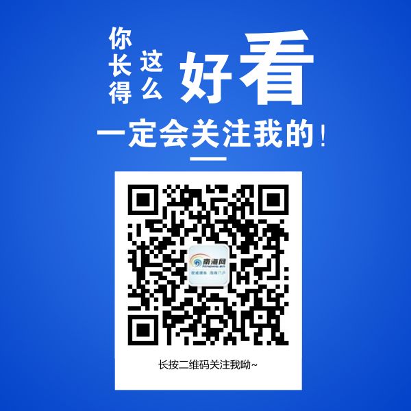 海南定安富硒大米（富硒大米好在哪）-硒宝网