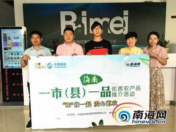 海南定安富硒大米（富硒大米好在哪）-硒宝网