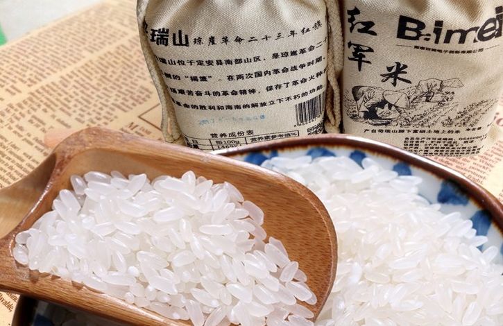海南定安富硒大米（富硒大米好在哪）-硒宝网