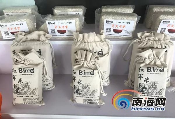 海南定安富硒大米（富硒大米好在哪）-硒宝网