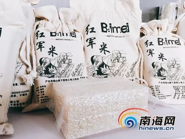 海南定安富硒大米（富硒大米好在哪）-硒宝网