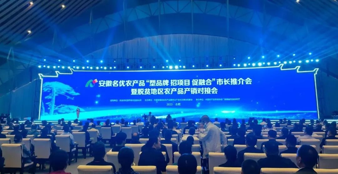 安庆有机富硒大米(安微富硒大米)-硒宝网