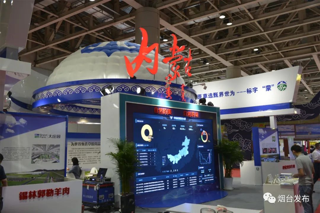 山东烟台富硒大米（烟台大米批发经销商）-硒宝网