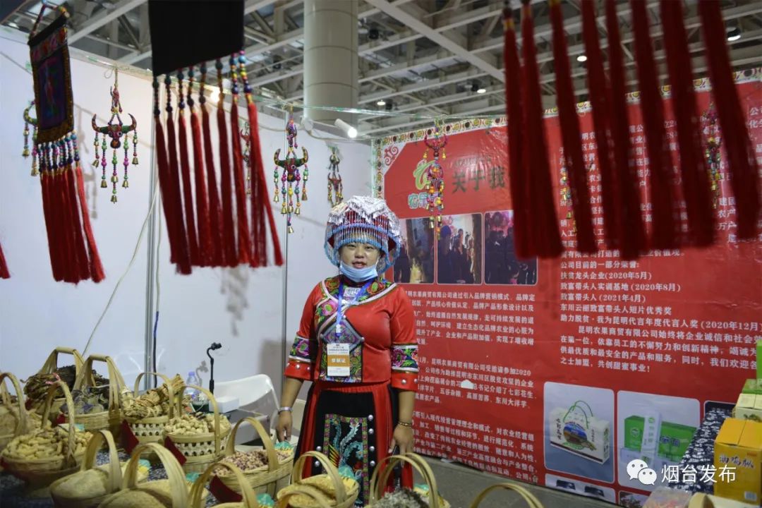 山东烟台富硒大米（烟台大米批发经销商）-硒宝网