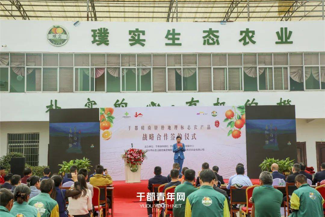 央视于都富硒大米（丰城富硒大米代言人）-硒宝网