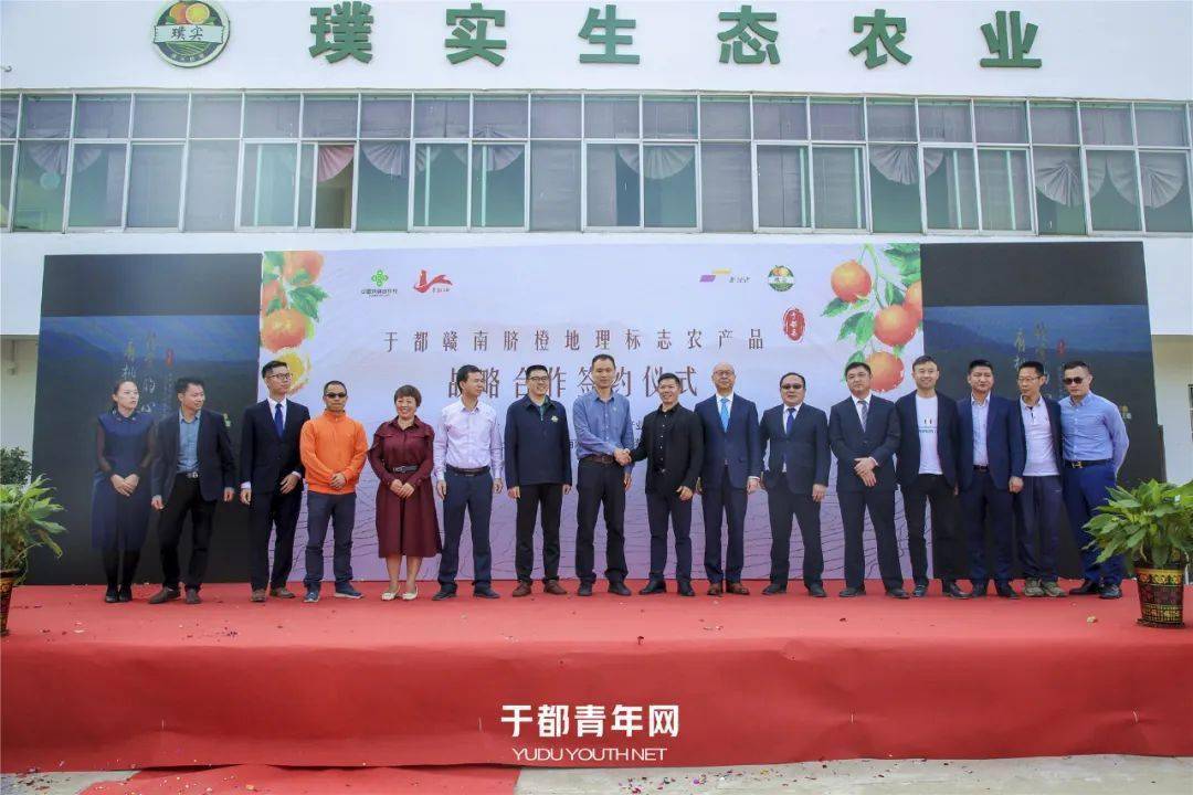 央视于都富硒大米（丰城富硒大米代言人）-硒宝网