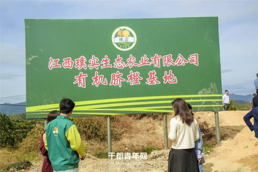 央视于都富硒大米（丰城富硒大米代言人）-硒宝网