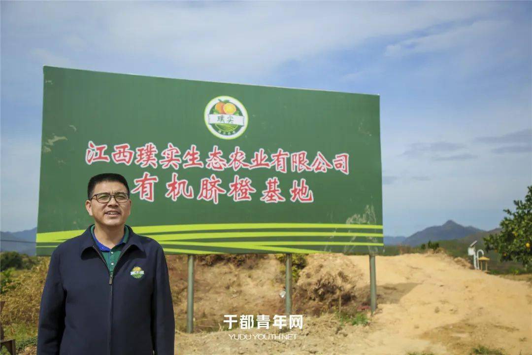 央视于都富硒大米（丰城富硒大米代言人）-硒宝网