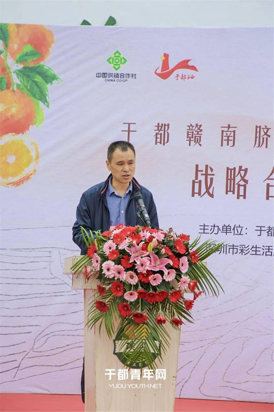 央视于都富硒大米（丰城富硒大米代言人）-硒宝网