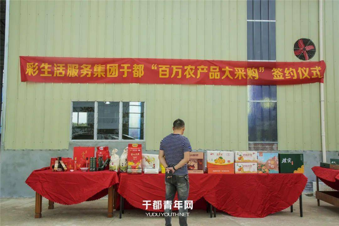 央视于都富硒大米（丰城富硒大米代言人）-硒宝网