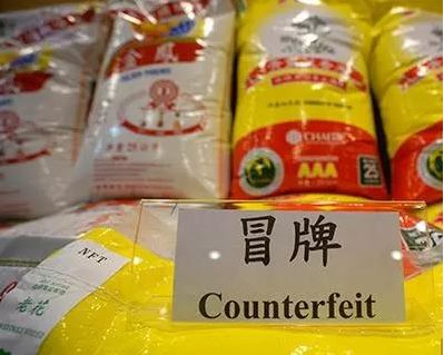 哪里需要富硒大米（大米富硒需要多长时间）-硒宝网