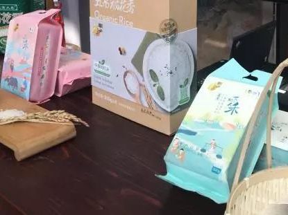 哪里需要富硒大米（大米富硒需要多长时间）-硒宝网