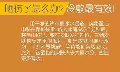哪里需要富硒大米（大米富硒需要多长时间）-硒宝网