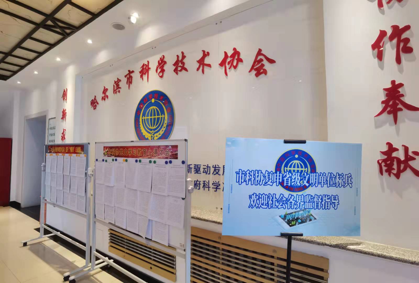 富硒大米视频播放（富硒优质大米）-硒宝网