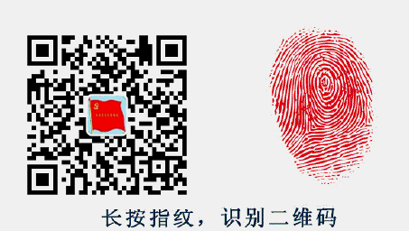 东方有机富硒大米(富硒东北大米)-硒宝网