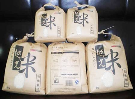 富硒大米红色包装(富硒大米包装简介)-硒宝网