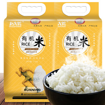 富硒大米国内品牌（富硒米厂家）-硒宝网