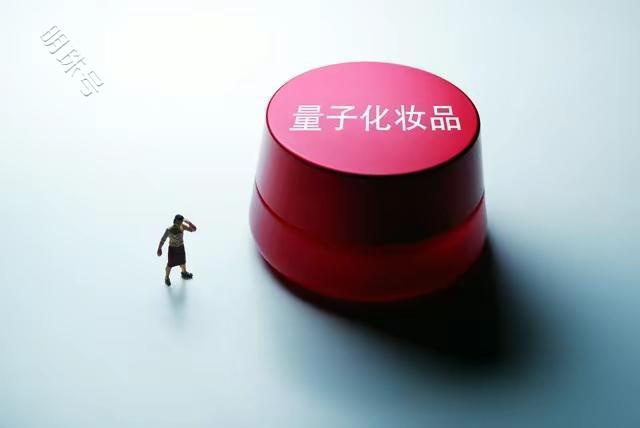 量子富硒大米中国（量子大米功效）-硒宝网