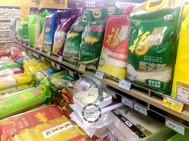 方正富硒大米难闻（方正富硒大米好吗）-硒宝网