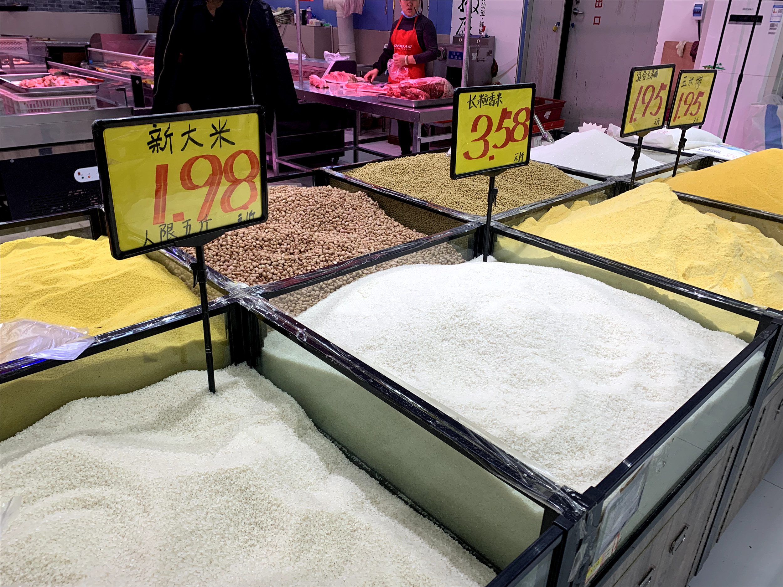 原阳富硒大米标号(富硒优质大米)-硒宝网