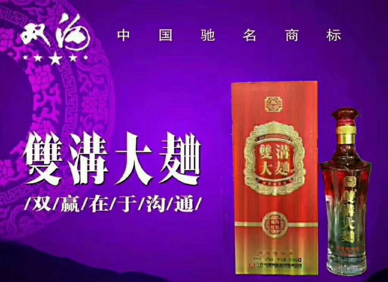 富硒大米治疗癌症（癌症吃富硒食品好吗）-硒宝网