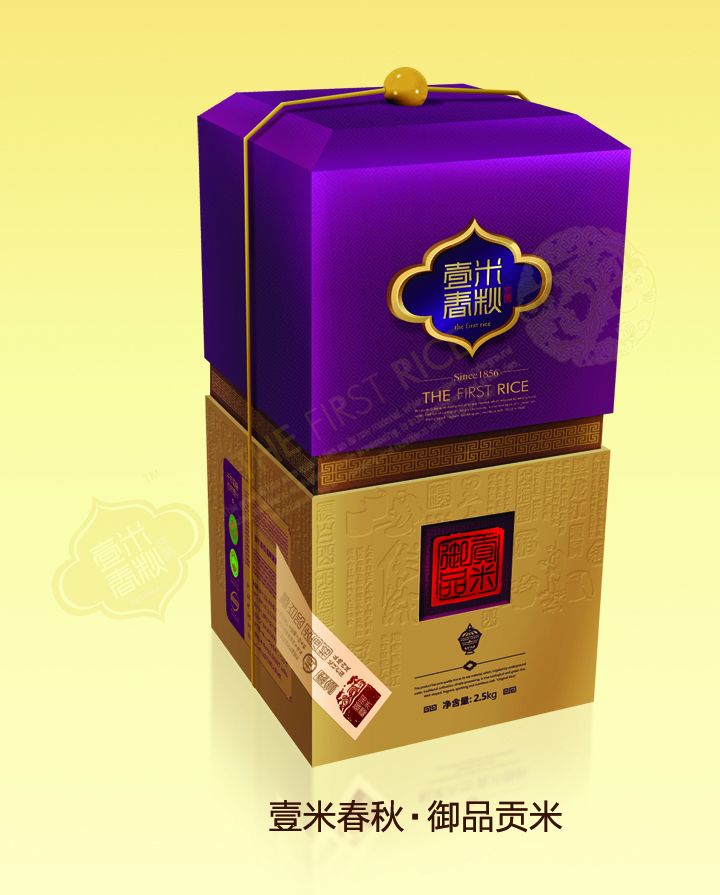 富硒大米治疗癌症（癌症吃富硒食品好吗）-硒宝网