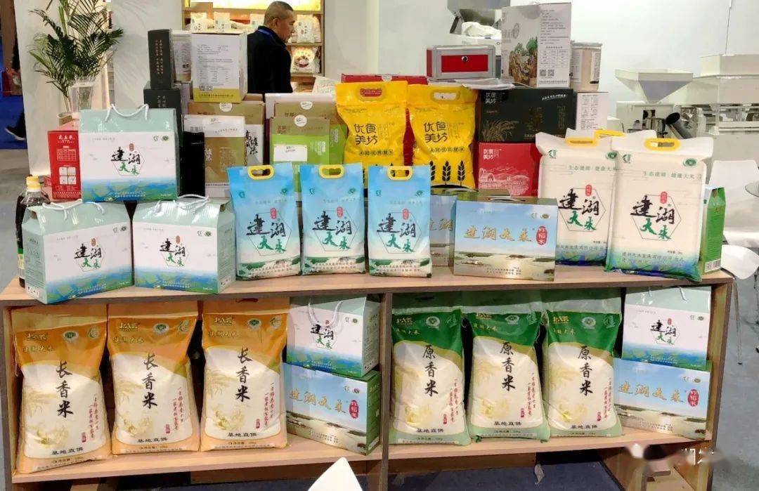 富硒大米全国招商（富硒优质大米）-硒宝网